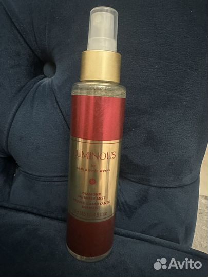 Шиммер для тела с мерцанием новый