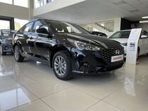 Hyundai Solaris 1.6 AT, 2024, 5 км, с пробегом, цена 2 290 000 руб.