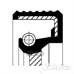 Сальник акпп;BMW 5 (E39) 523 i 11.1995 - 09.2000