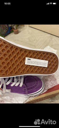 Кеды vans оригинал