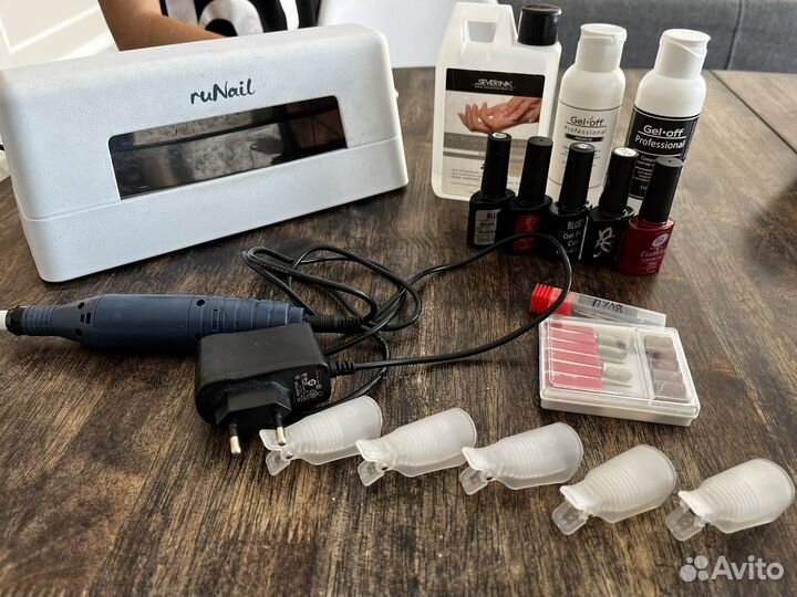Лампа RuNail и все для маникюра