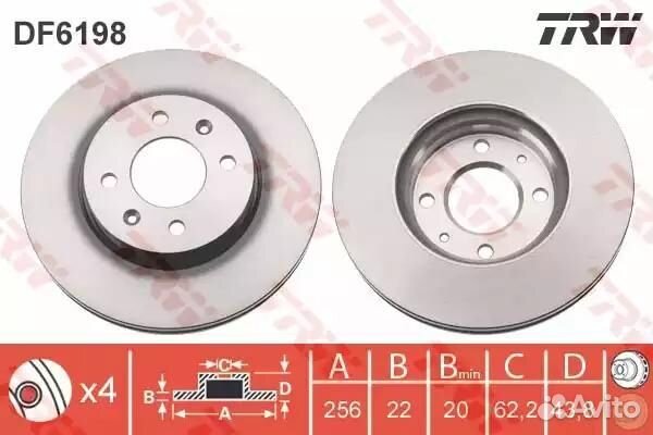 Диск тормозной dodge: attitude 1.4 / 1.6 10- hyund