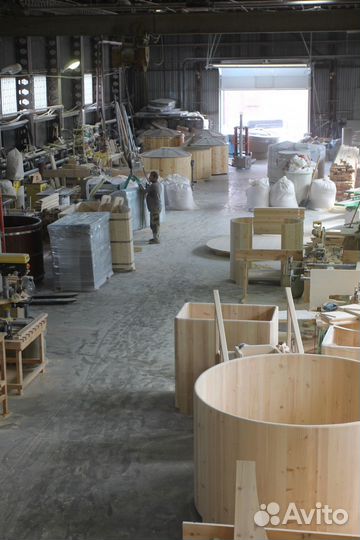 Разнорабочий