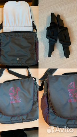 Коляска verdi sonic 3 в 1