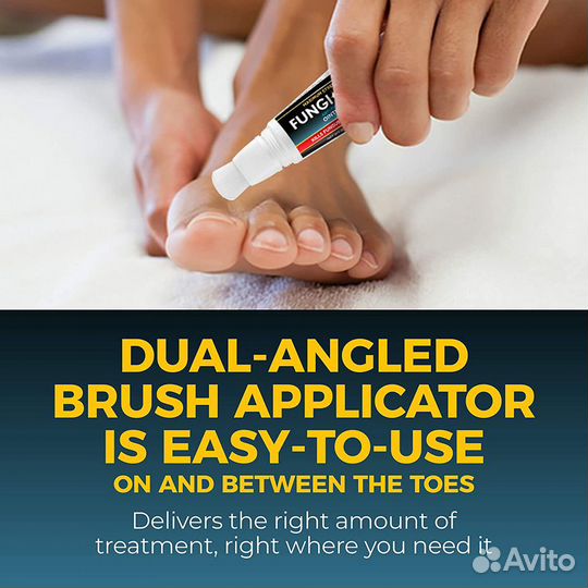 Fungi-Nail противогрибковый крем для ногтей 20г