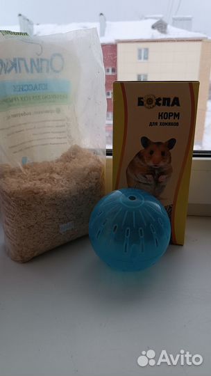 Клетка для хомяка