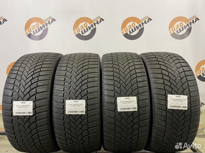 Bridgestone Blizzak LM-005 225/40 R18