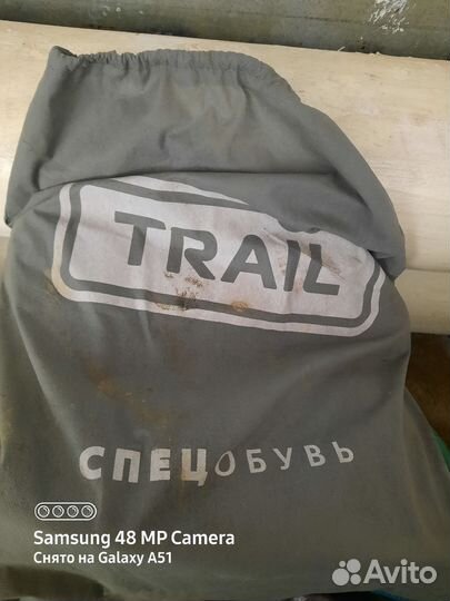 Мужские ботинки 44