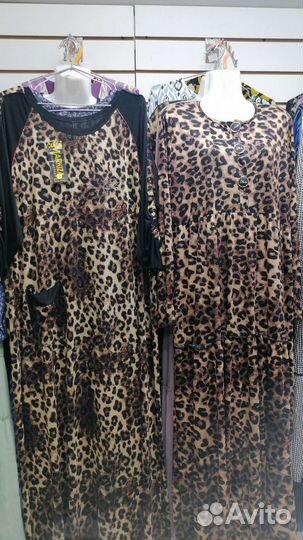 Женское платье