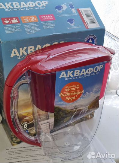 Фильтр-Кувшин для воды Аквафор