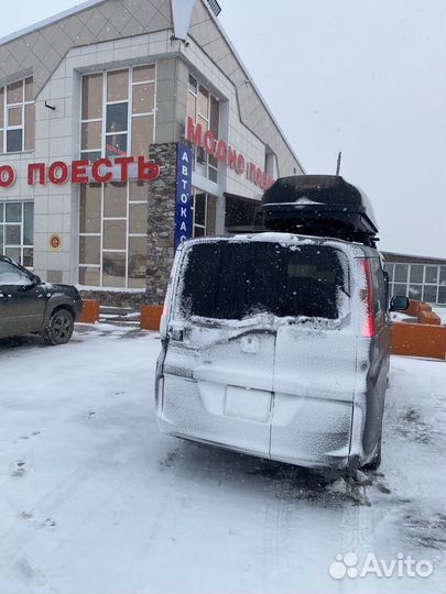 Авто бокс на крышу