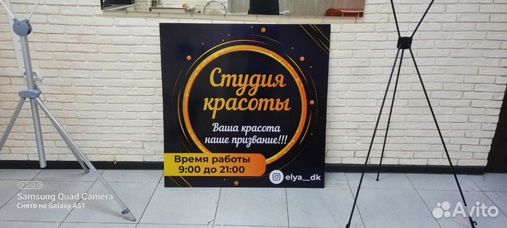 Изготовление логотипа