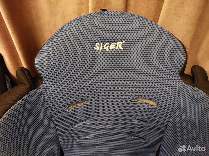 Два автокресла Siger Кокон Изофикс 9м.-7лет,9-25кг