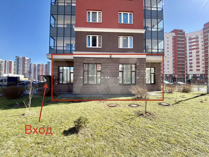 Свободного назначения, 141 м²