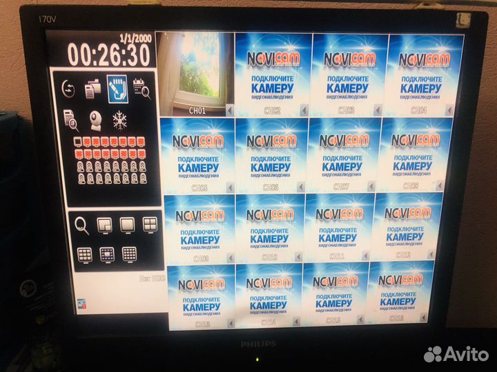 16-канальный видеорегистратор novicam DR16