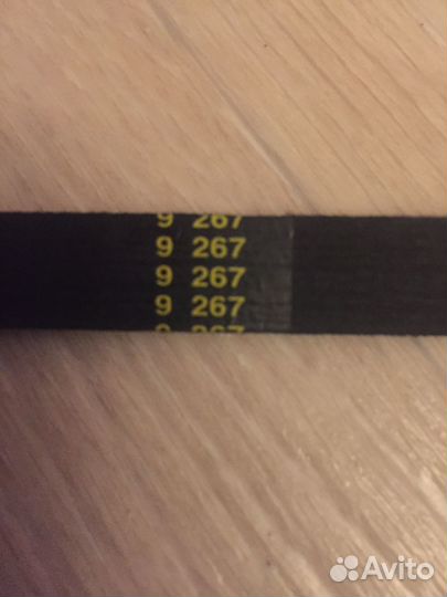 Ремень для стиральной машины LG