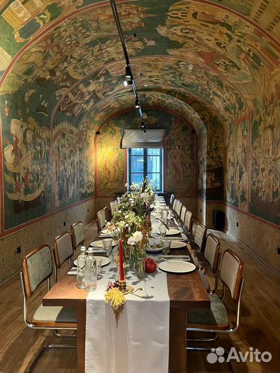 Организация мероприятий