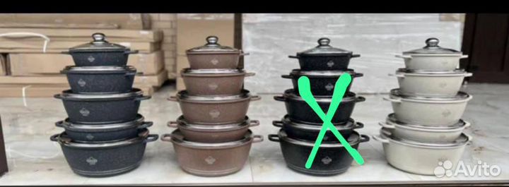 Набор кастрюль