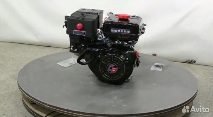 Двигатель бензиновый 15 л.с