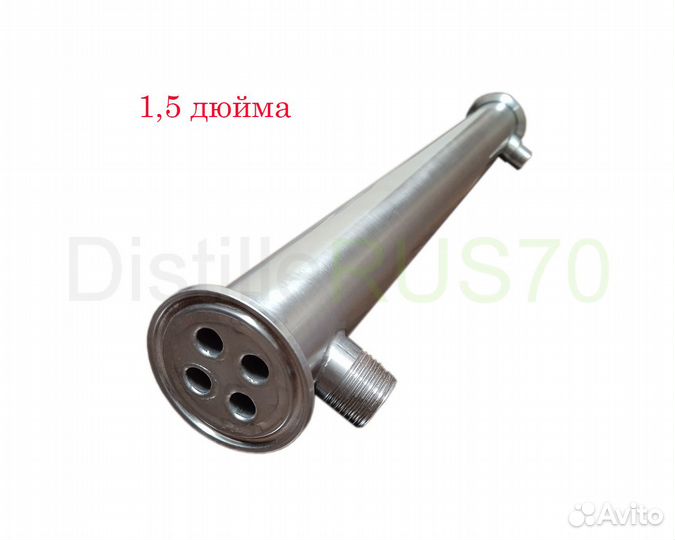 Самогонный аппарат колонного типа на 1,5 и 2 дюйма