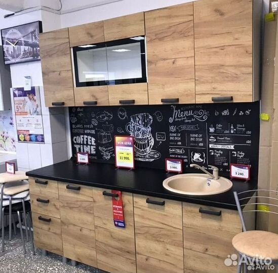 Кухонный гарнитур крафт 2.0м
