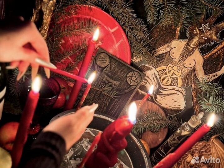 Приворот Гадалка Верну любимого