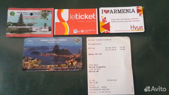 Проездные билеты Франции, Бразилии, Швейцарии,Бали