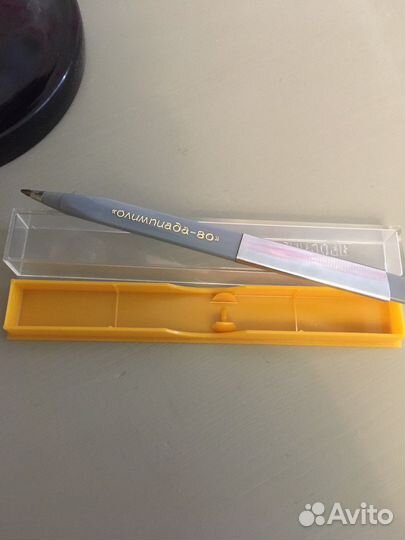 Предметы с олимпийской символикой СССР