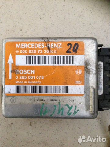 Эбу подушки безопасности Mercedes-Benz E-Class 3