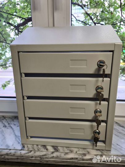 Почтовый ящик