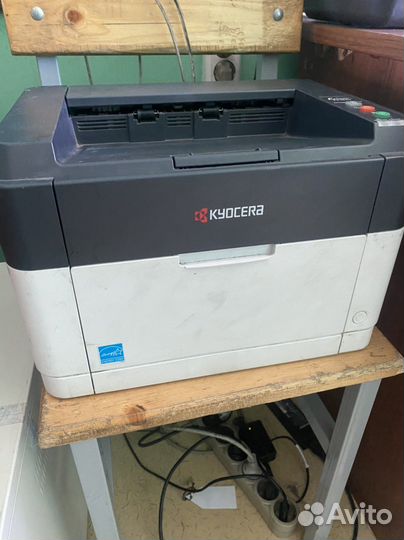 Kyocera fs 1040