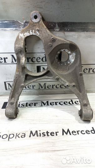 Рычаг задний левый Mercedes-Benz M-Class Ml250 Gle