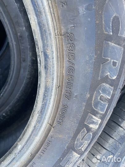 Bridgestone Ice Cruiser 7000 235/65 R17