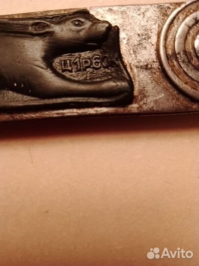 Белка. 60. х. углеродка.люфтов. шатов. нет. щелчки