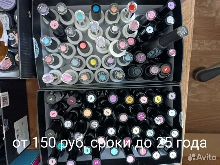 Для наращивания ногтей