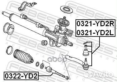 Тяга рулевая acura MDX YD2 2007- US 0322-yd2