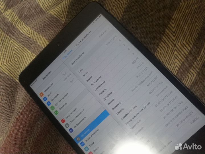 iPad mini 1 64gb