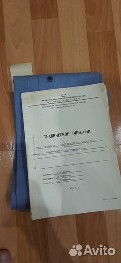 Халат льняной Инженер 176-100-104