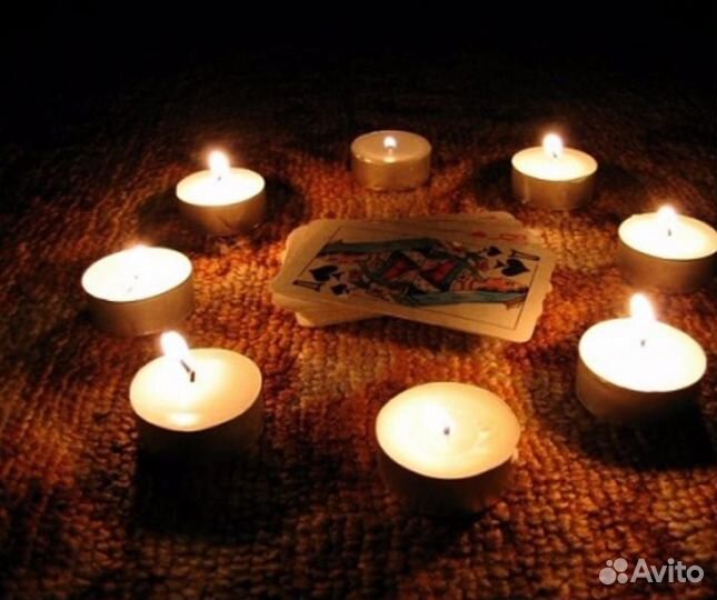 Гадание любовная магия карты таро гадалка и др