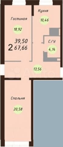 2-к. квартира, 67 м², 12/24 эт.