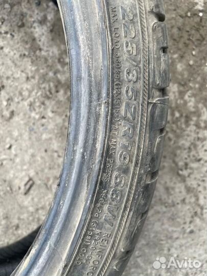 Kenda Kaiser KR20 2.25/35 R19