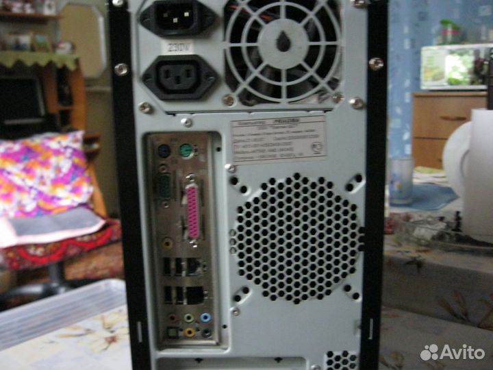 Процессор Прагма для компьютера