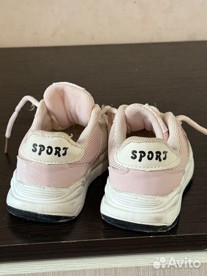 Кроссовки детские 22 размер