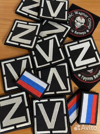 Шевроны нашивки патчи
