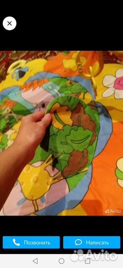 Развивающий коврик