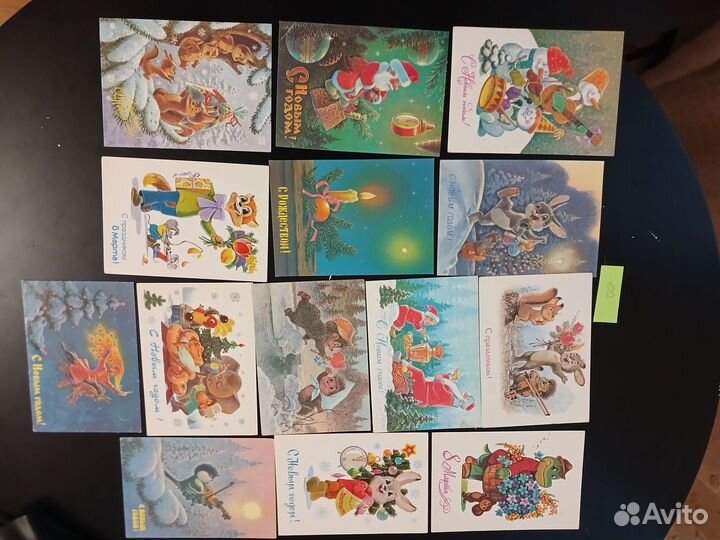 Открытки. Зарубин