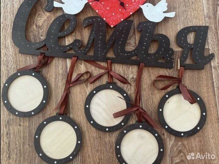 Фоторамка с часами