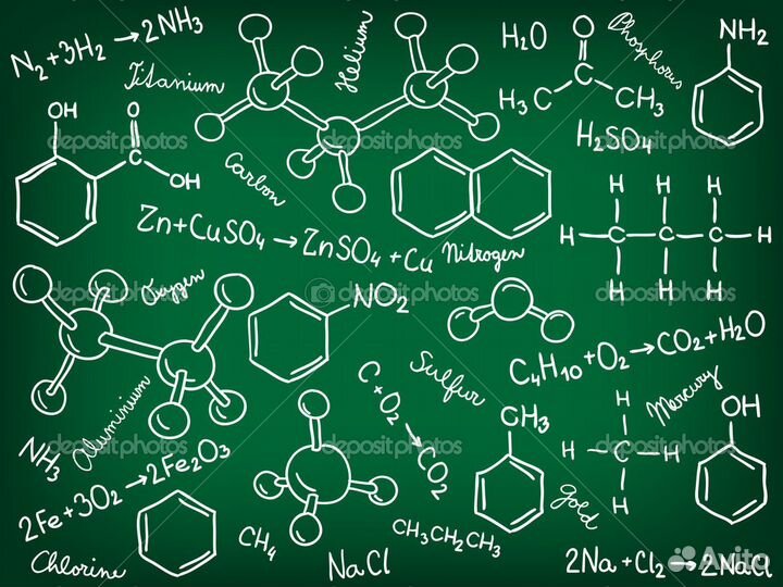 Помощь в учебе. Химия