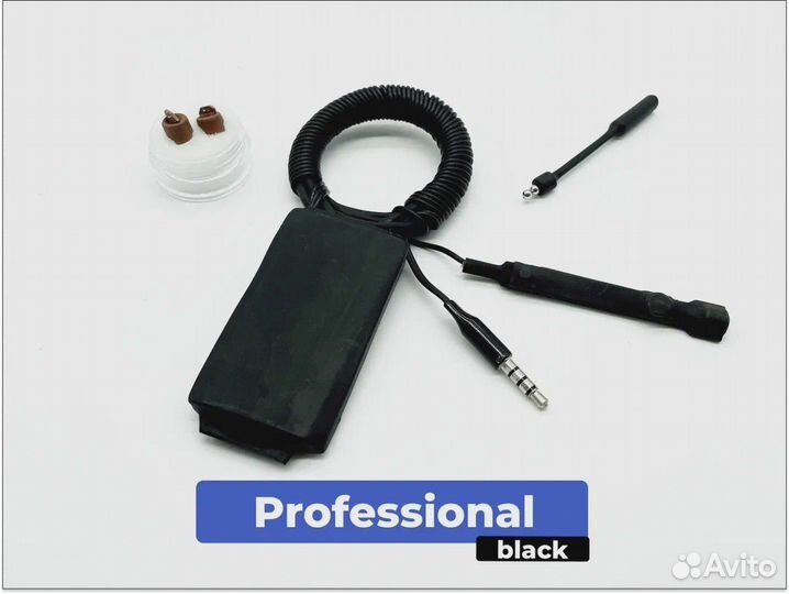 Микронаушник