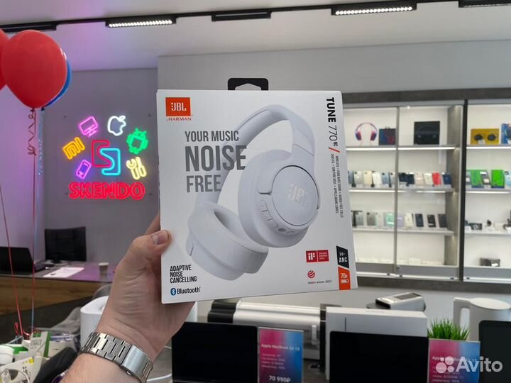 Беспроводные наушники JBL Tune 770 NC white